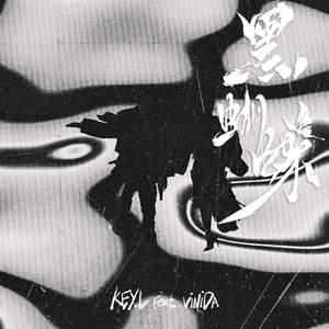 韩国18禁野外强奸多毛
