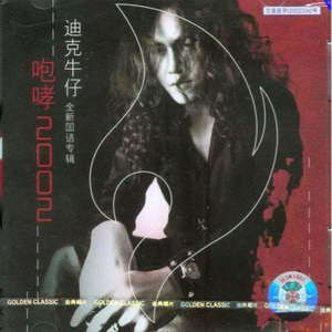 韩国18禁野外强奸多毛
