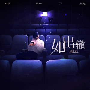 韩国18禁野外强奸多毛
