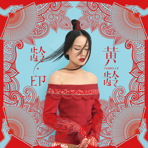 韩国18禁野外强奸多毛
